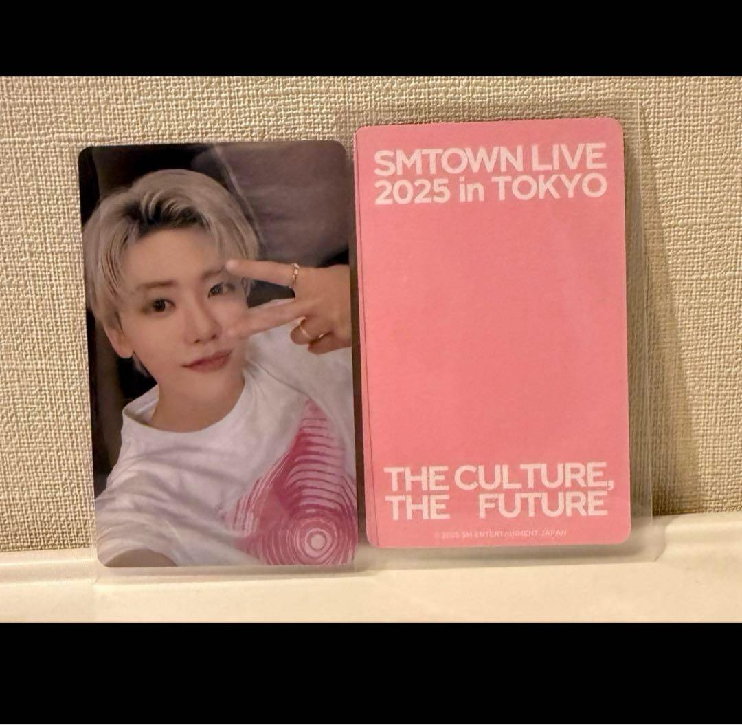 SMTOWN スムコン 正規品 ランダムトレカ NCT DREAM ジェミン - メルカリ