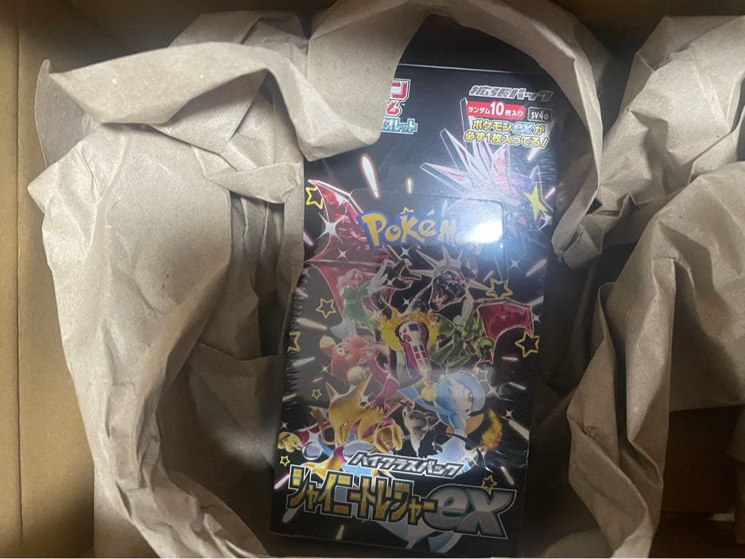 シュリンク付 ポケセン納品書付 シャイニートレジャーex BOX ポケモン