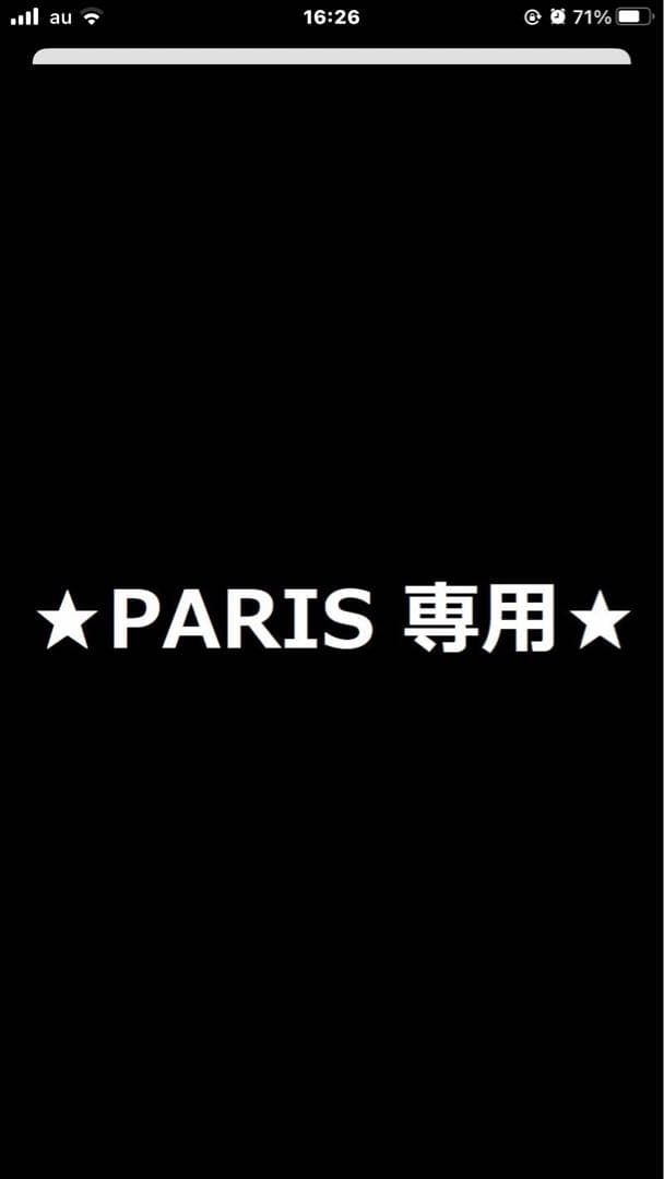 パーリーゲイツ7点セット PEARLY GATES（パーリーゲイツ） 【PREMIUM CHOICE】PEARLYGATES