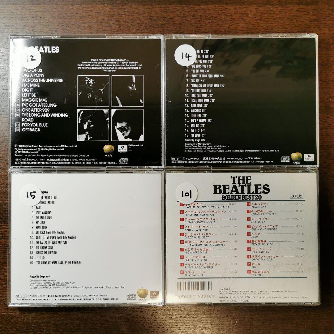 ザ・ビートルズ CD 16作セット ジョン・レノン ポール・マッカートニー