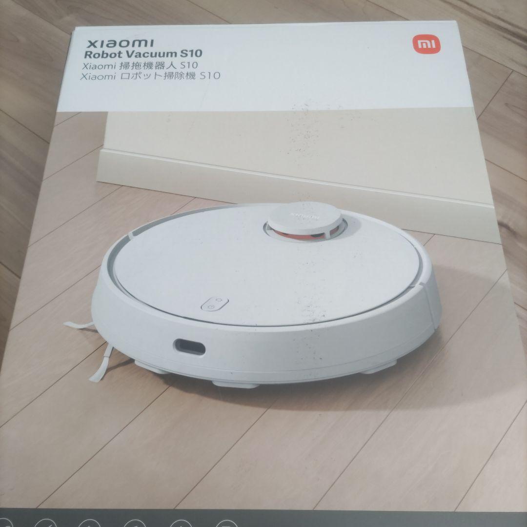 Xiaomi Robot Vacuum S10 本体 ロボット掃除機 S10 | Xiaomi 日本 | すべての仕様と機能