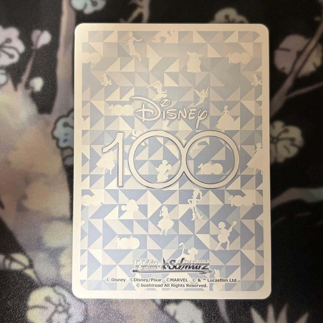 ヴァイスシュヴァルツ ディズニー100 ジャスミン ssp プリンセス