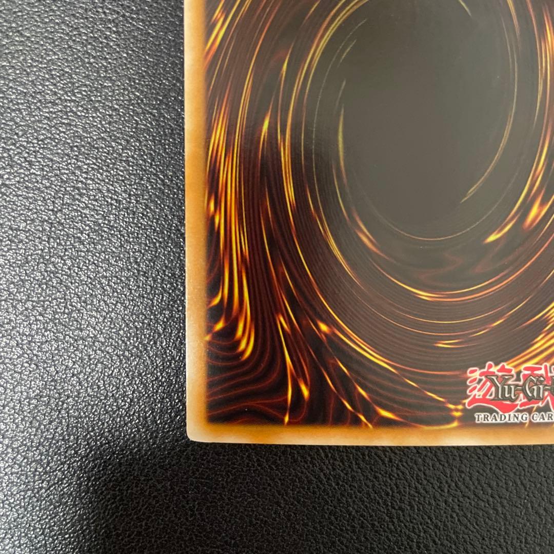 遊戯王英語版 ワームキング STOR-EN097 スーパーレア 1st - メルカリ