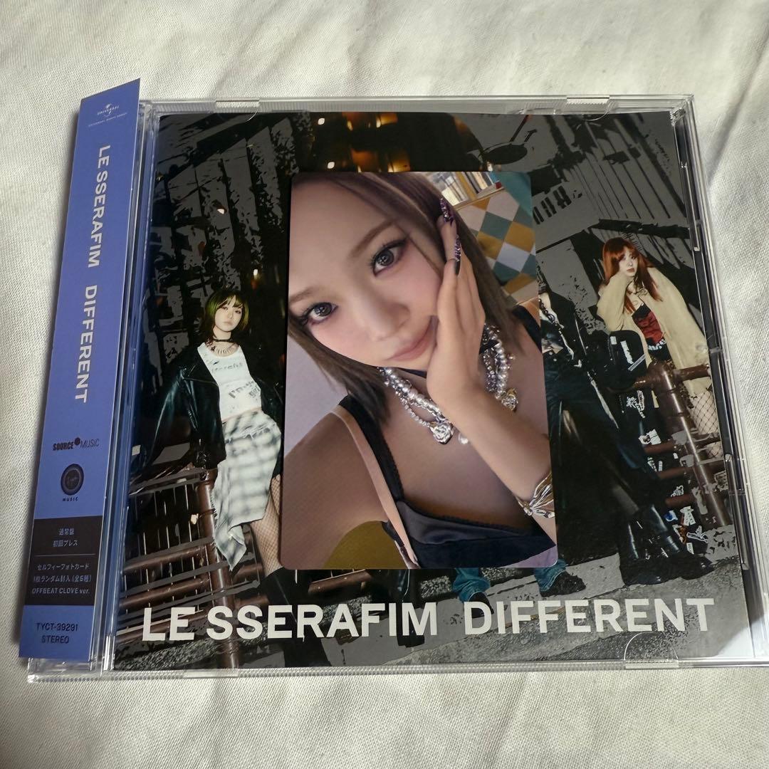 LE SSERAFIM ルセラフィム Different チェウォン - メルカリ