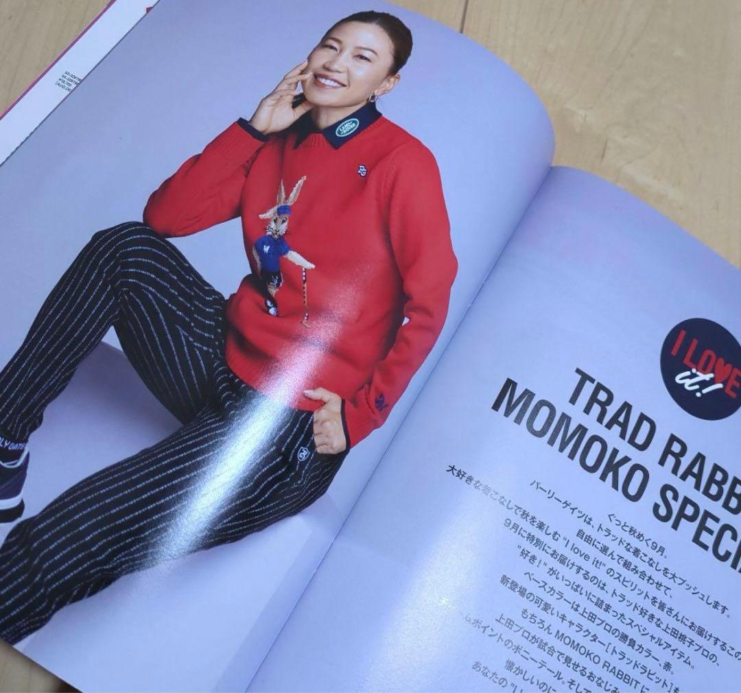 パーリーゲイツ 2023 トラッドラビット コラボ セーター ニット 上田