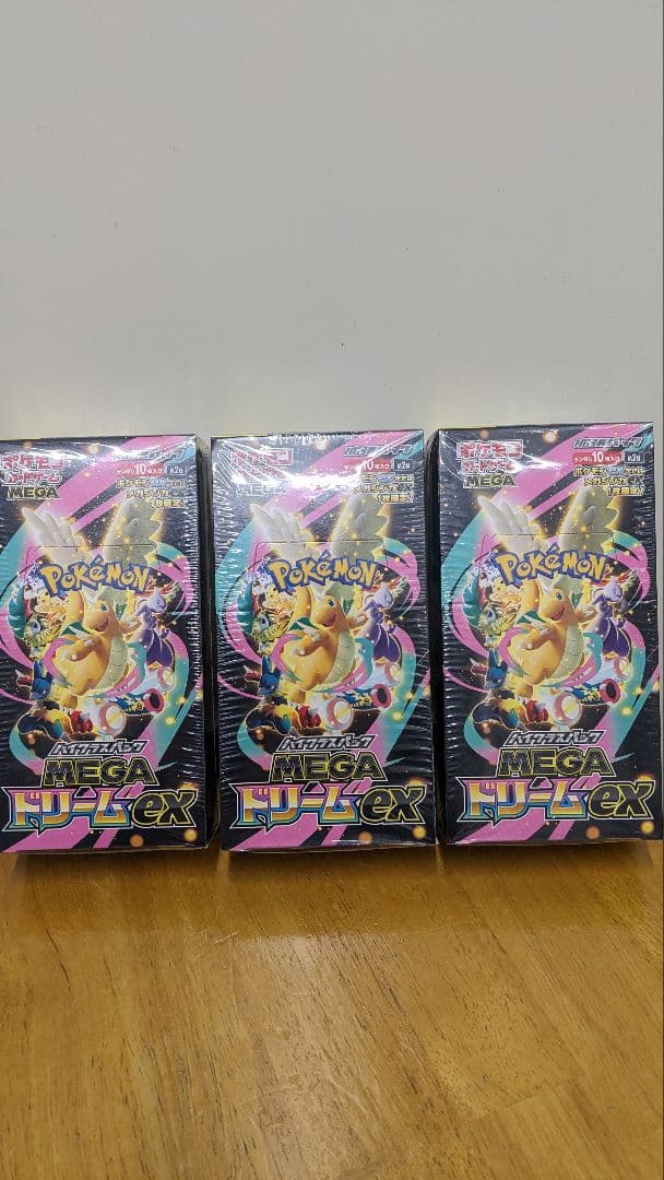 シュリンク付 メガドリームex 3BOX - メルカリ
