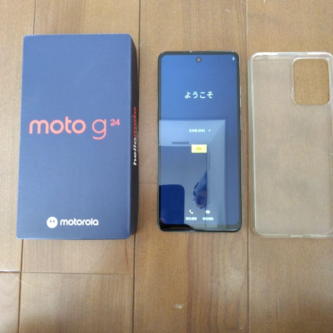 美品】motorola moto g24 アイスグリーン - メルカリ