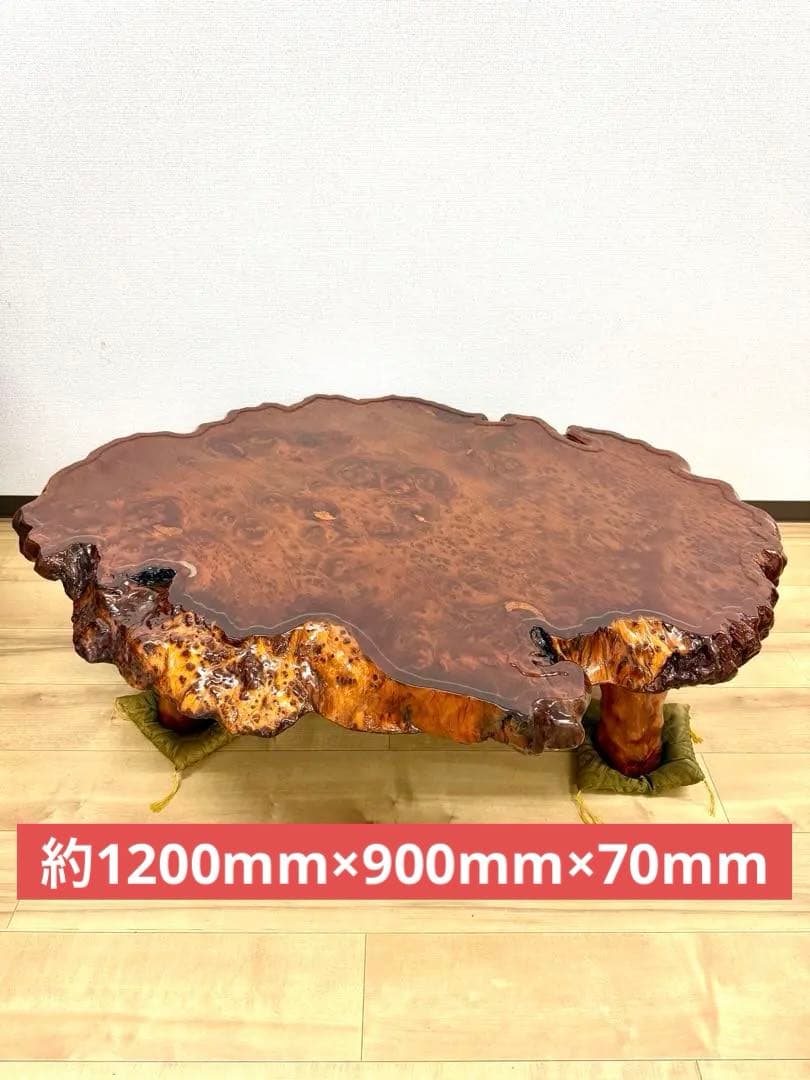 天然木 瘤木 一枚板 座卓 約120×90×厚7cm 伝統工芸品 楽天市場】屋久杉 テーブル 一枚板 仕様：無垢 / 素材：屋久杉（座卓