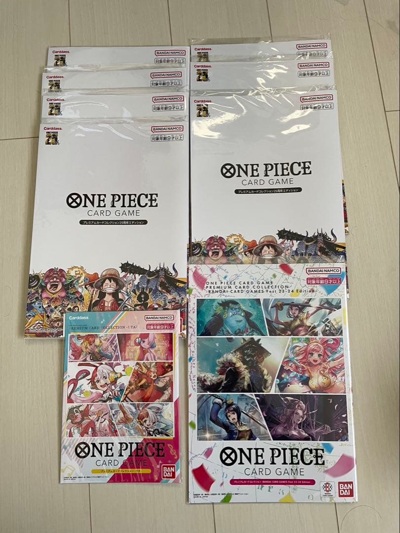 ワンピース プレミアムカードコレクション 3種セット 計9冊 ONE PIECE カードゲーム プレミアムカードコレクション - ベスト