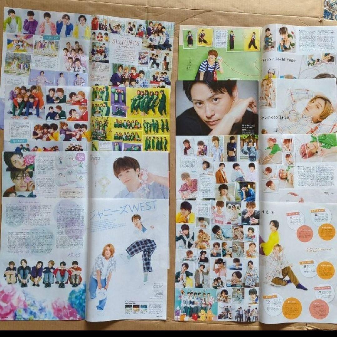 同梱50円 テレビファン　番組表除く一冊300円