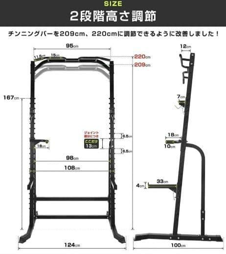 ワサイ wasai MK780 改良前 - メルカリ