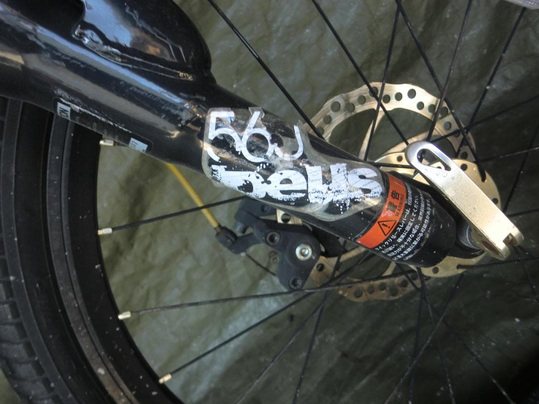 102：ドッペルギャンガー560DEUS 部品取ジャンク 引取限定：埼玉県所沢