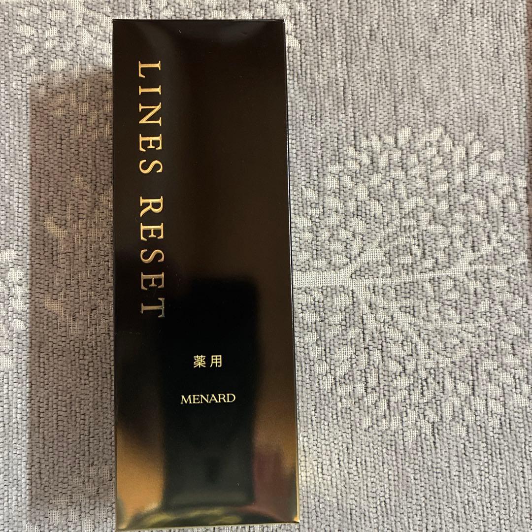 MENARD LINES RESET 薬用美容液 45ml αキッド8ml付き 楽天市場】メナード アルファキット薬用ラインズリセット 45mL+8mL