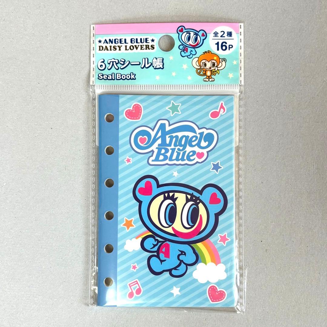 24時間以内に発送/まとめ購入で割引》 シール - メルカリ