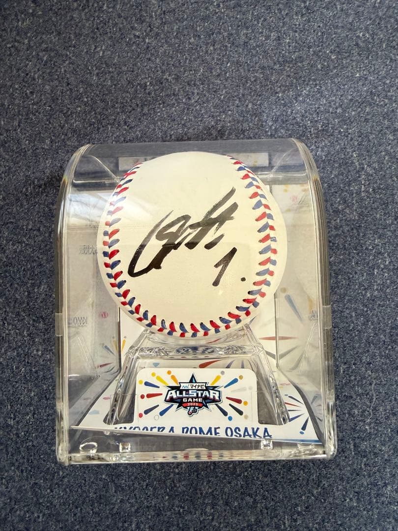 2025年オールスター阪神タイガース 森下翔太 選手 直筆サインボール