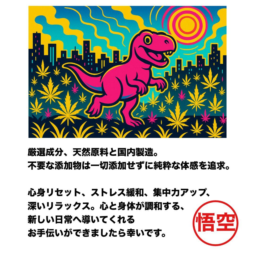 夜のリキッド# h4cbh cpx crdp crd crdh CBD HHBD - メルカリ