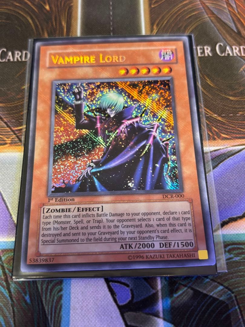 遊戯王 Vampire Lord 1st ヴァンパイアロード 旧アジア - メルカリ