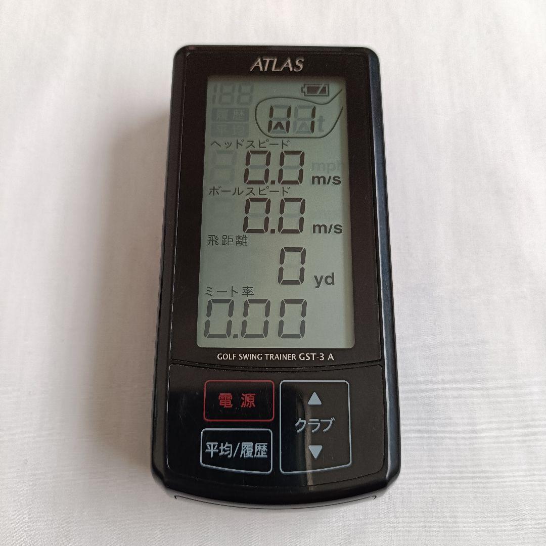 GST-3A(K) ユピテル ATLAS アトラス ゴルフスイングトレーナー - メルカリ