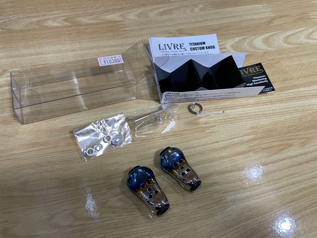 リブレ　フィーラーx2 Feeler（フィーラー）｜カスタムリールハンドル / ノブ ｜LIVRE（リブレ）