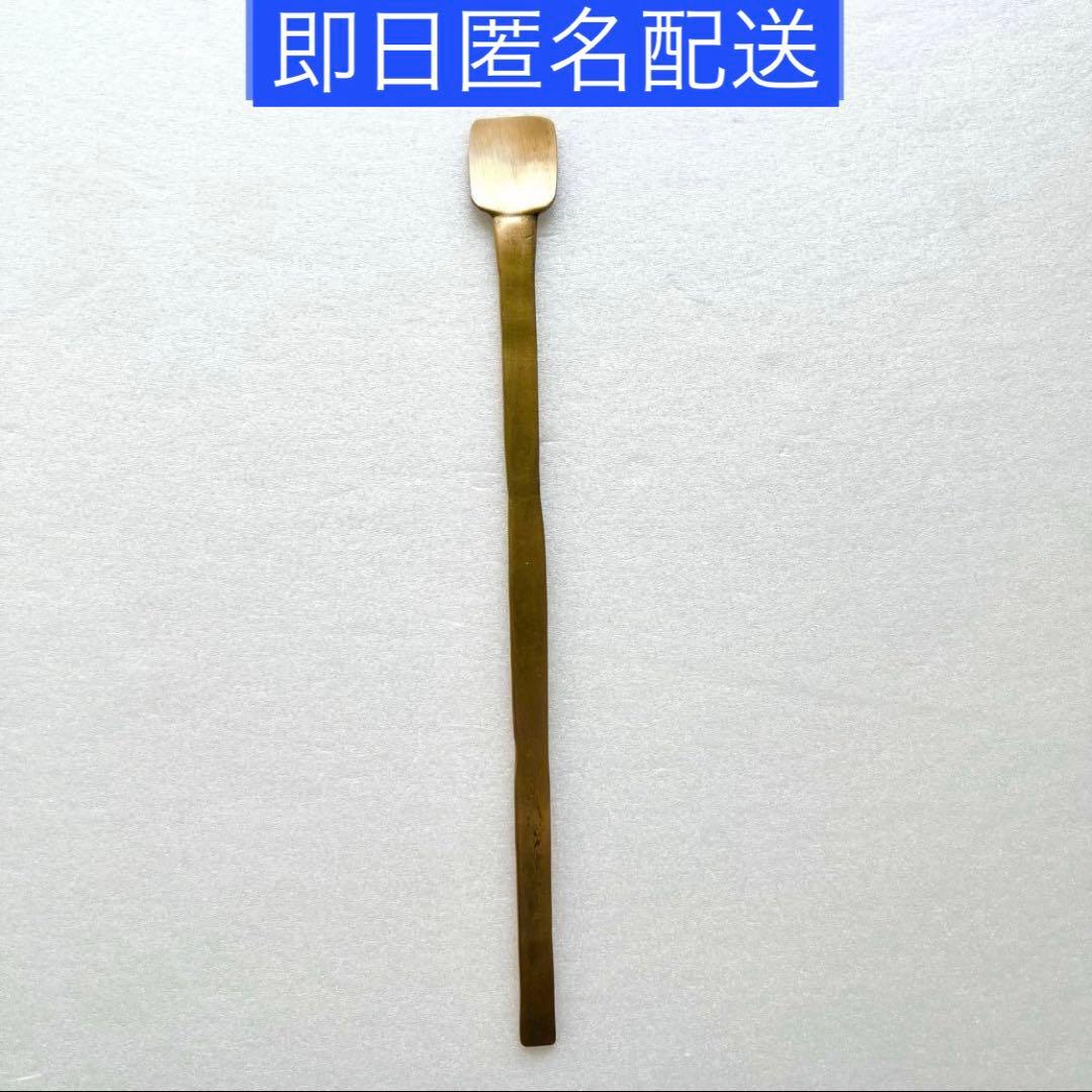 李朝 スッカラ 小 韓国 スプーン アンティーク 古道具 真鍮 - メルカリ