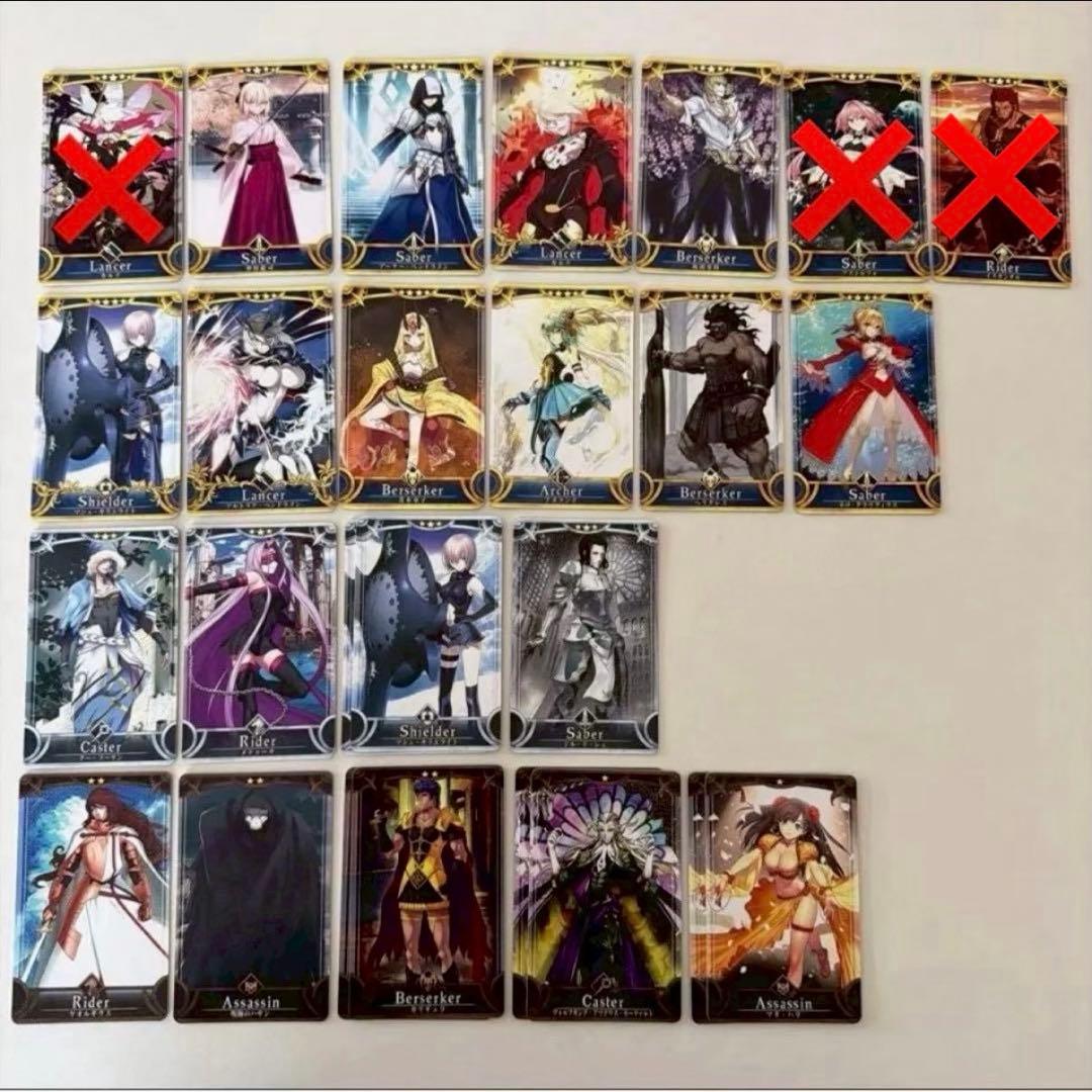 FGO アーケード カード バラ売り 1枚333円〜 - メルカリ