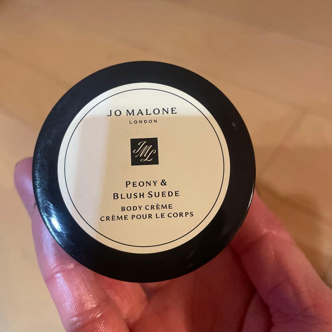 JO MALONE ピオニー & ブラッシュスエード ボディクリーム 50ml - メルカリ
