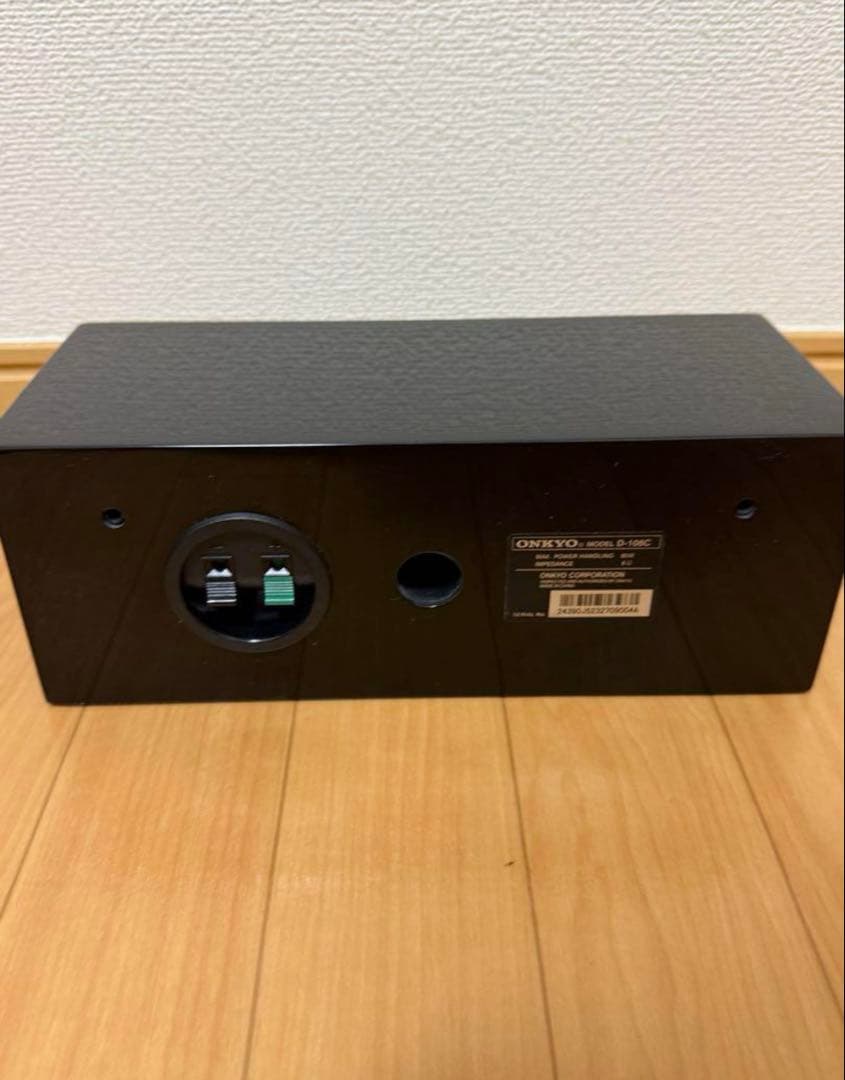 ONKYO 3.1ch ホームシアターセット BASE-V30HDX