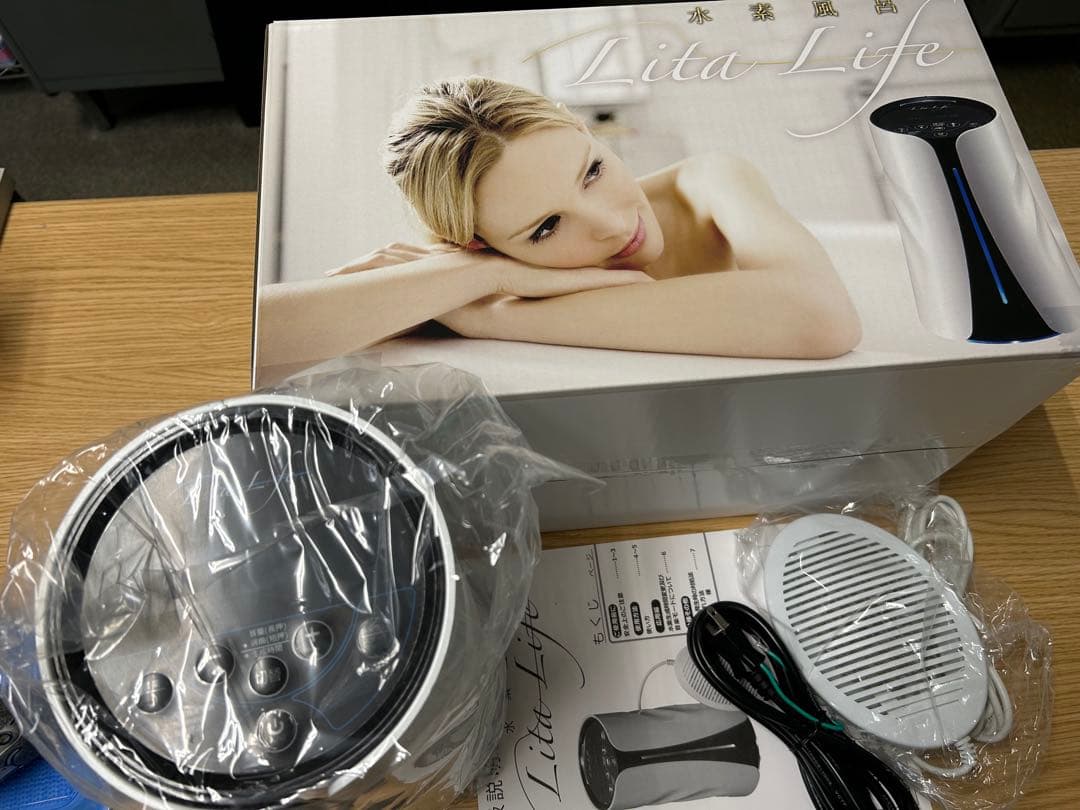 【大幅値下げ】リタライフ 水素風呂ver.1 楽天市場】リタライフ Lita life (水素風呂) | Lita Heart