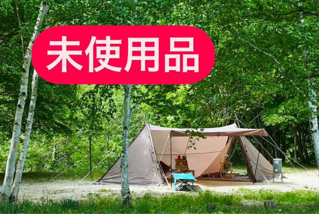 テンマクデザイン tent-mark サーカス720dx テンマクサーカス720DX「クロスポール2本で済む簡単設営が魅力
