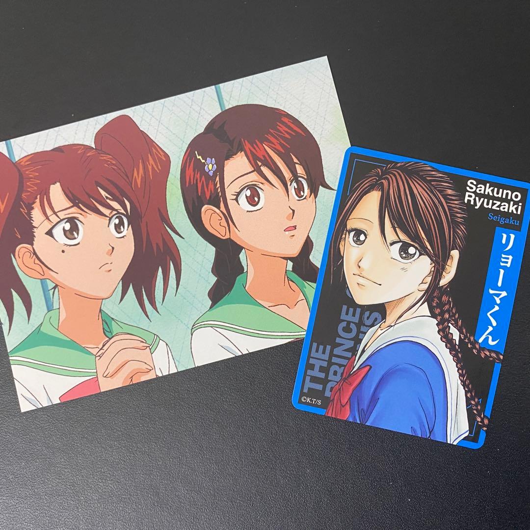 テニスの王子様 テニプリ 竜崎桜乃 ブロマイド カードセット - メルカリ