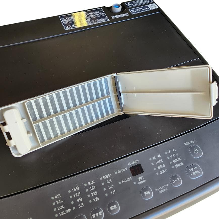 美品】アイリスオーヤマ TNI-45A1-B 2024年製 ブラック 洗濯機 - メルカリ