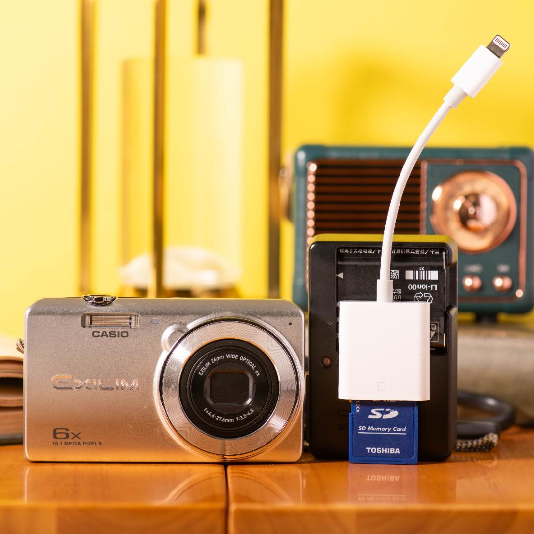 エモい見た目で高画質なコンデジ】CASIO EXILIM EX-ZS27 - メルカリ