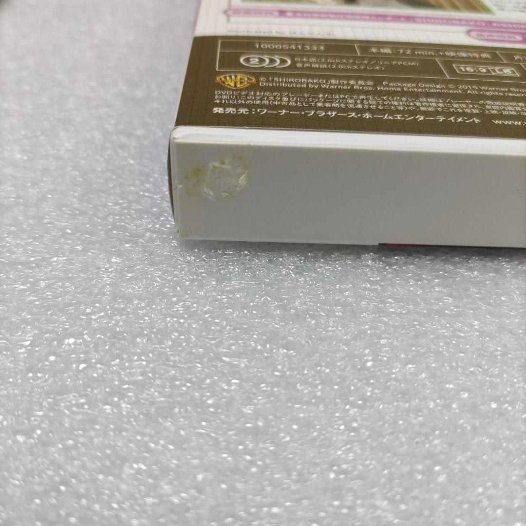 SHIROBAKO DVD 全8巻　劇場版DVD セット提供