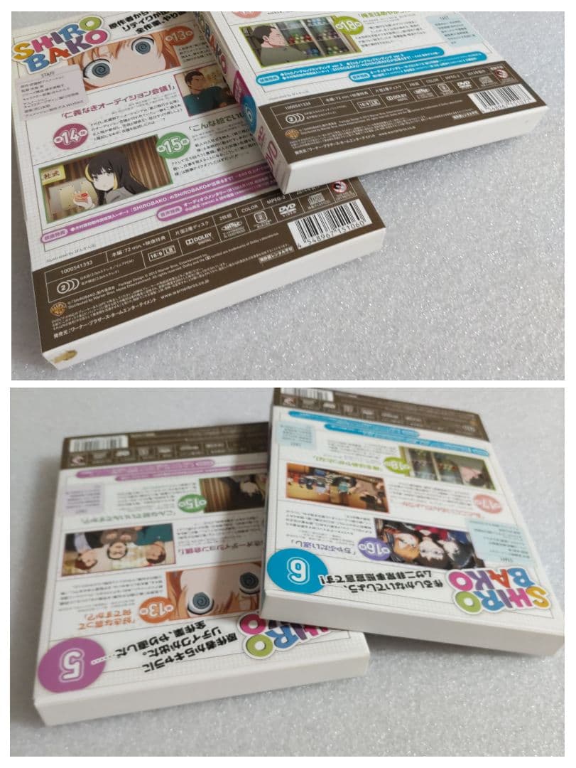 SHIROBAKO DVD 全8巻　劇場版DVD セット提供