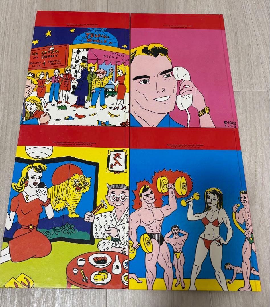 土屋秀、湯村輝彦、永井博 イラスト 英会話カセットテープ、テキスト