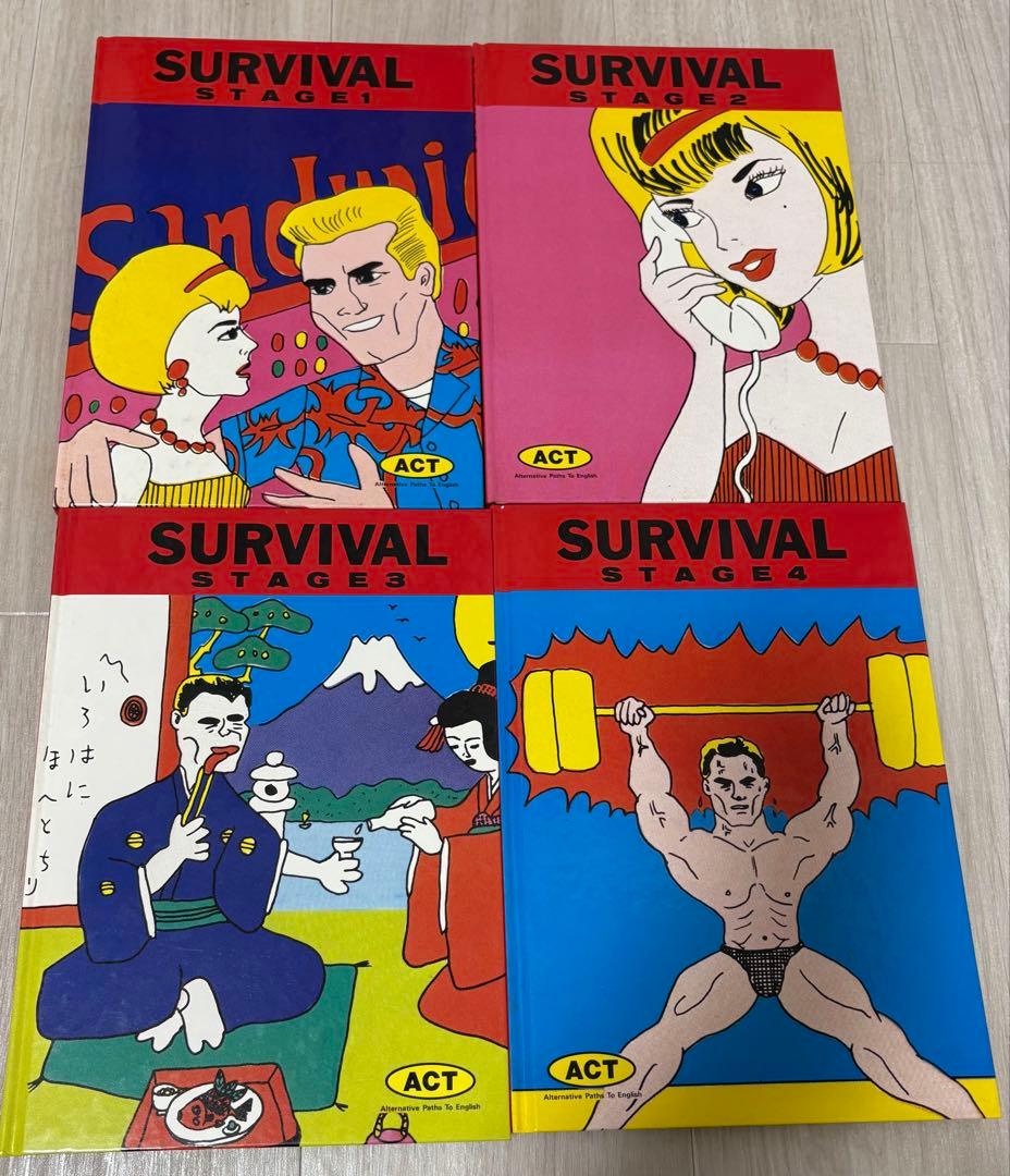 土屋秀、湯村輝彦、永井博 イラスト 英会話カセットテープ、テキスト