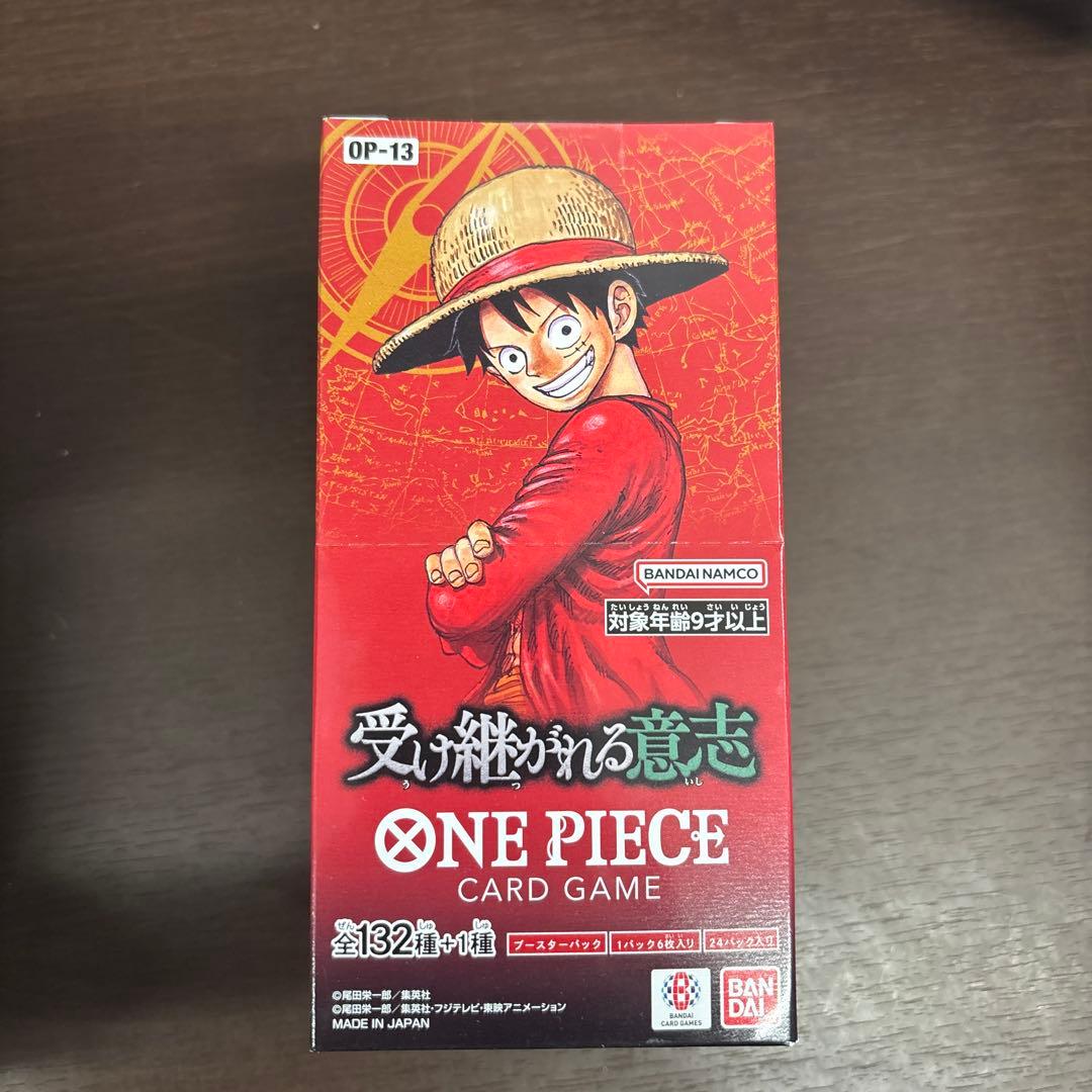 ワンピースカード受け継がれる意思テープ付き ワンピースカード 受け継がれる意志 新品テープカットのみ 2BOX OP-13