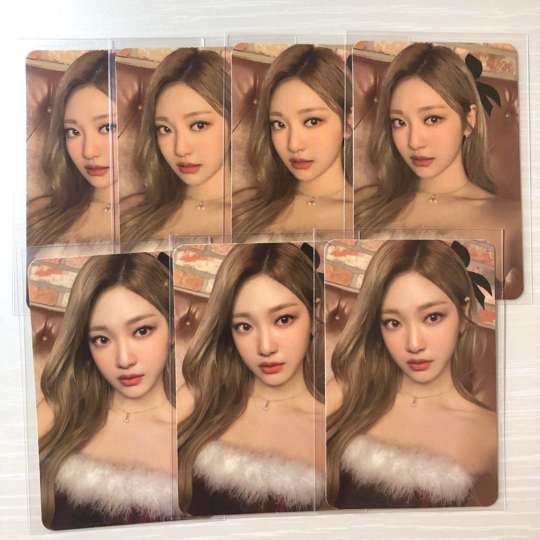 aespa ニンニン トレカ pink christmas - メルカリ