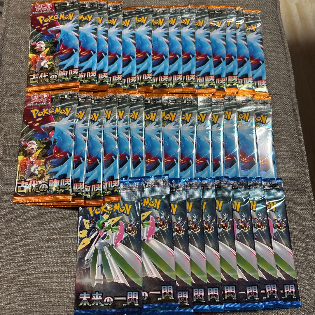ポケモンカード】バラパック37パック - メルカリ