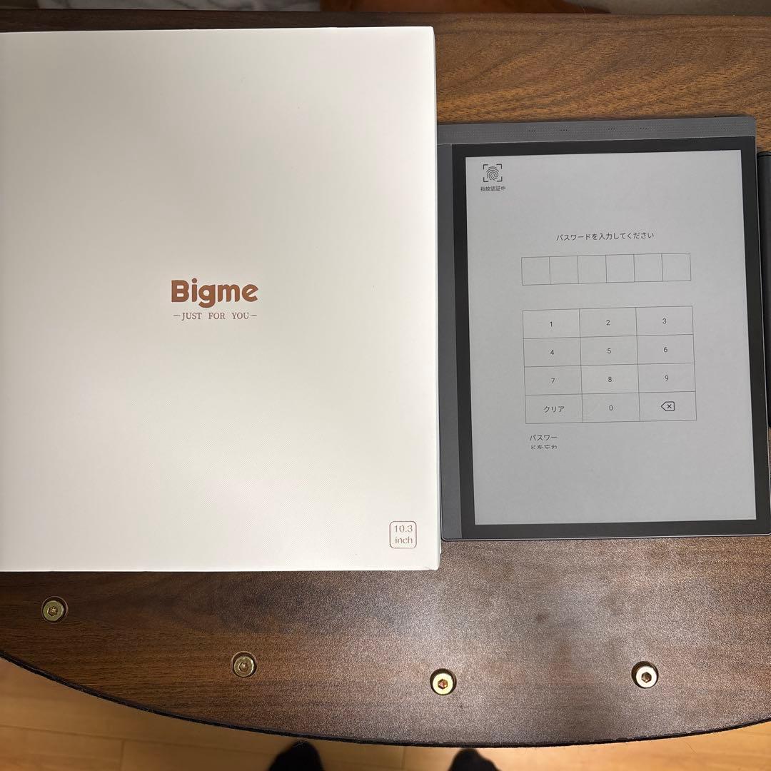 電子書籍リーダー本体 Bigme B1051C Amazon.co.jp: Bigme B1051C Lite 電子書籍リーダー 4G+64G 5.5mm の厚