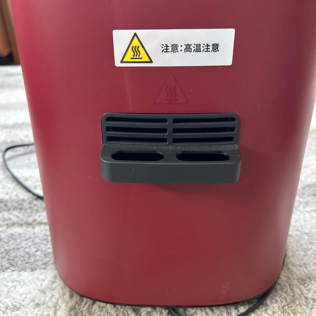 COSORI ノンフライヤー 4.7L レッド