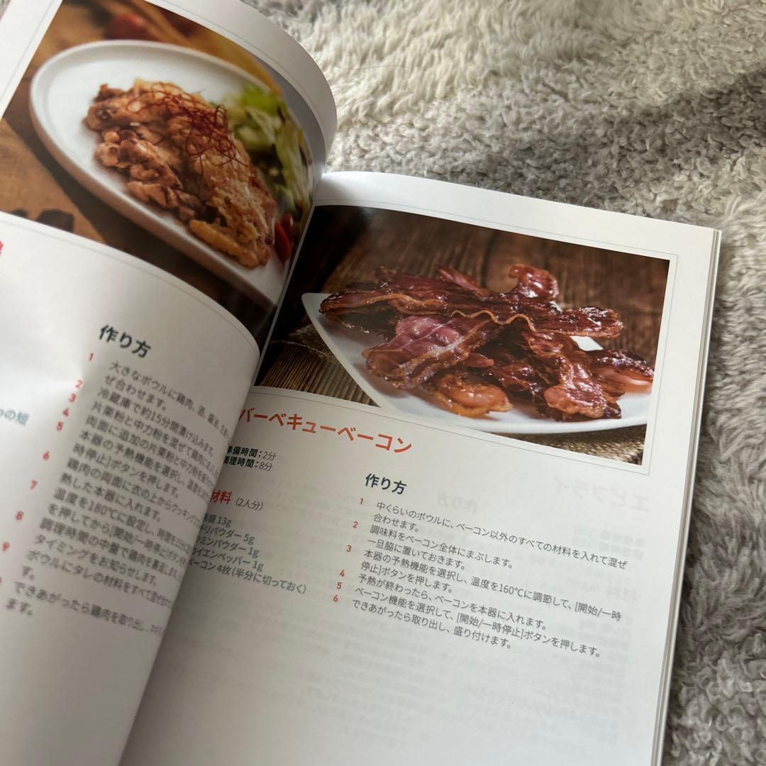 COSORI ノンフライヤー 4.7L レッド