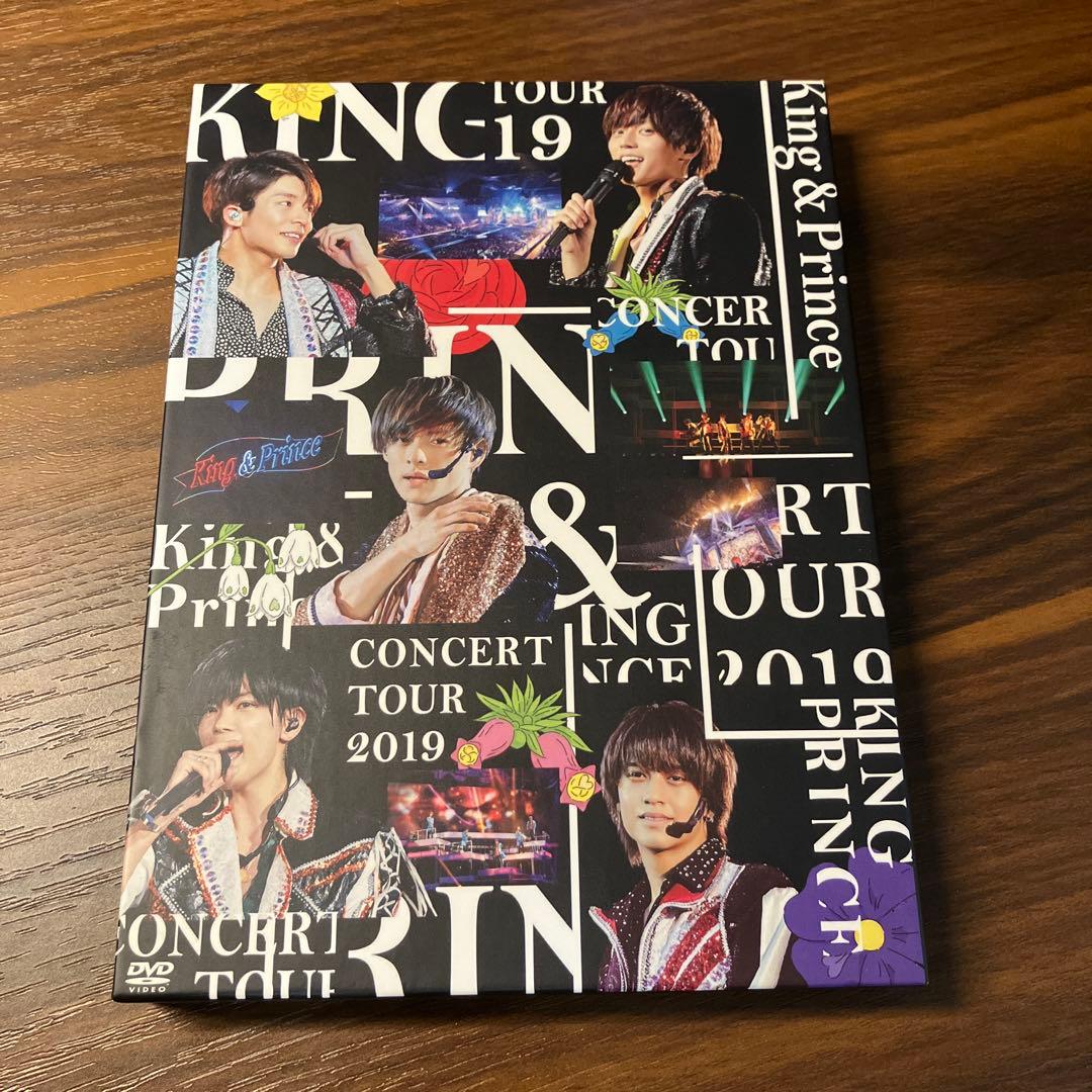 King & Prince/CONCERT TOUR 2019〈初回限定盤・2… - メルカリ