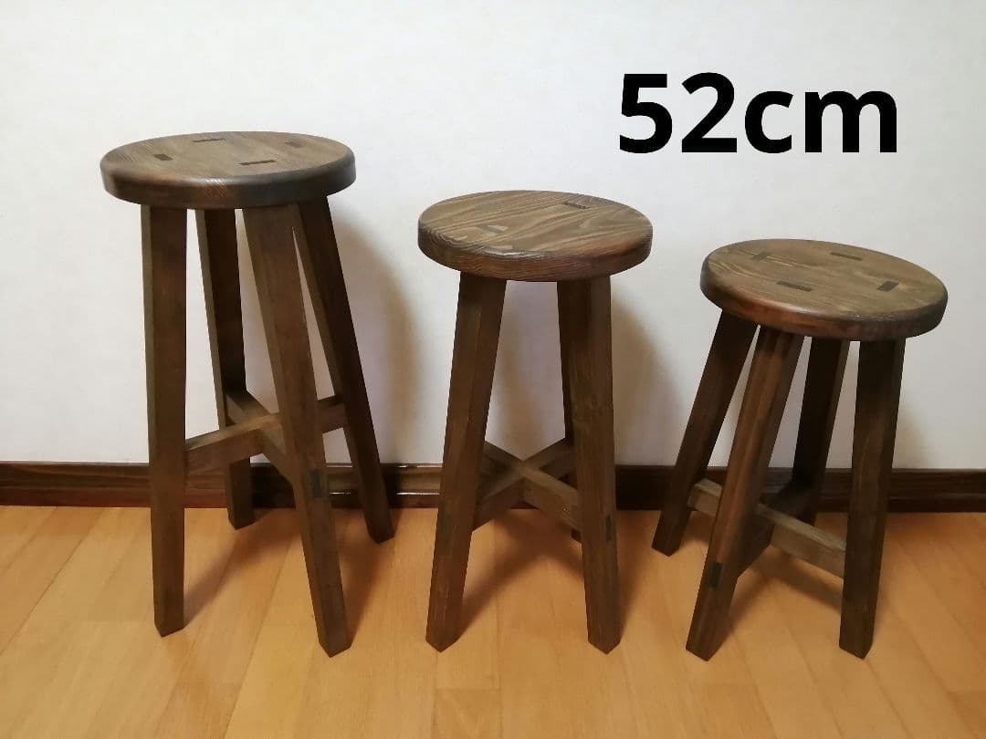 木製スツール　３脚セット　高さ52cm　丸椅子　stool 木製スツール 座面幅30cm×高さ52cm 丸椅子 stool 椅子（チェアー