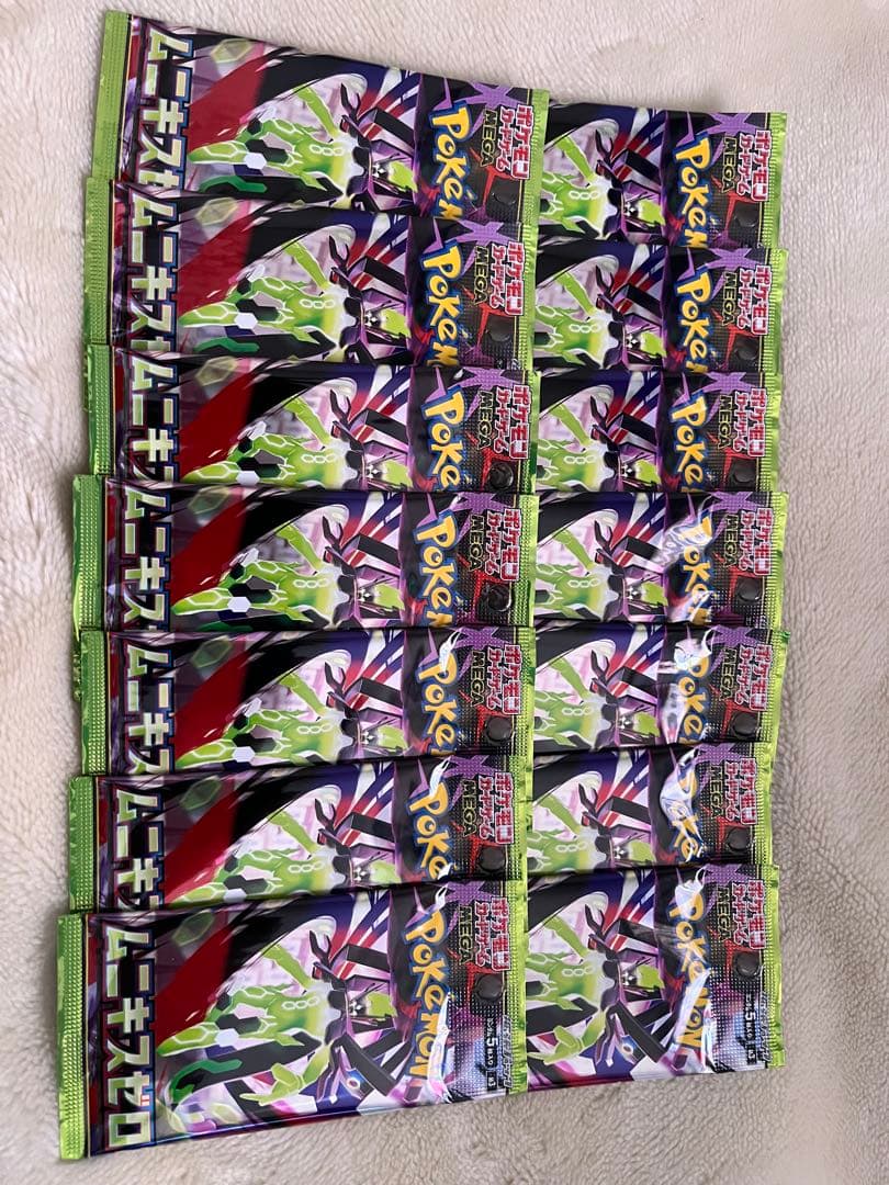 ポケモンカードゲーム ムニキスゼロ 14パック バラパック - メルカリ