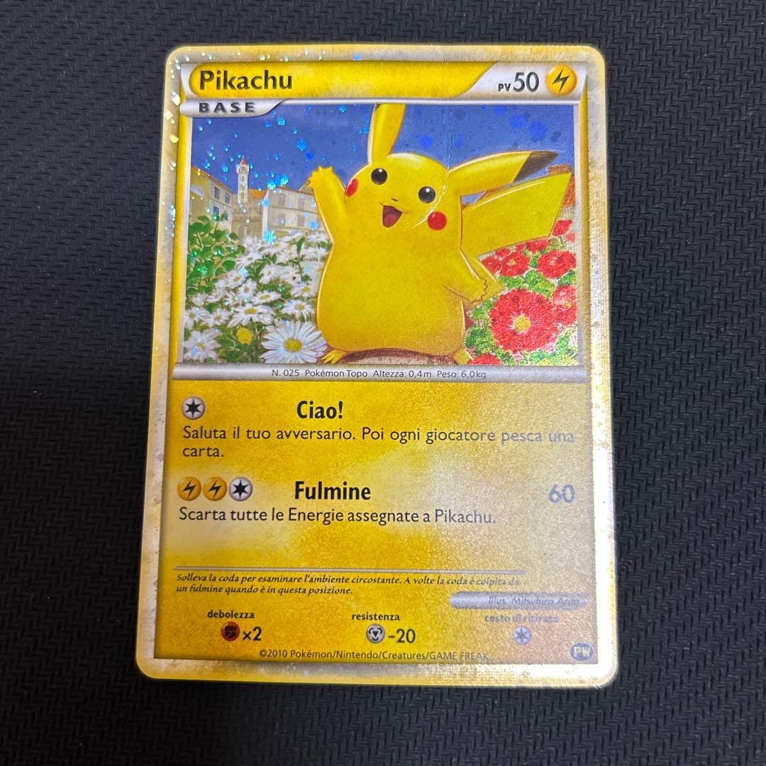 300円スタート】ピカチュウ ピカチュウワールド イタリア - メルカリ