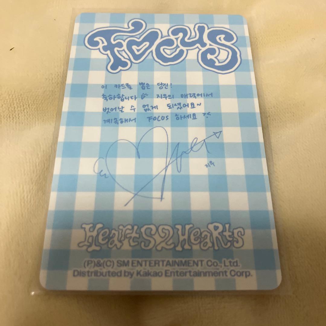 Hearts2Hearts FOCUS ジウ トレカ smini - メルカリ