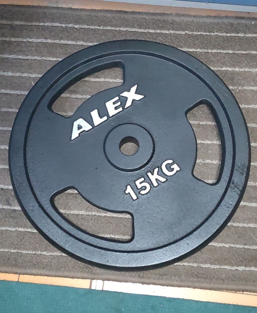 美品 ALEX 15kgプレート2枚 28mm 用 imgrc0098260423.jpg