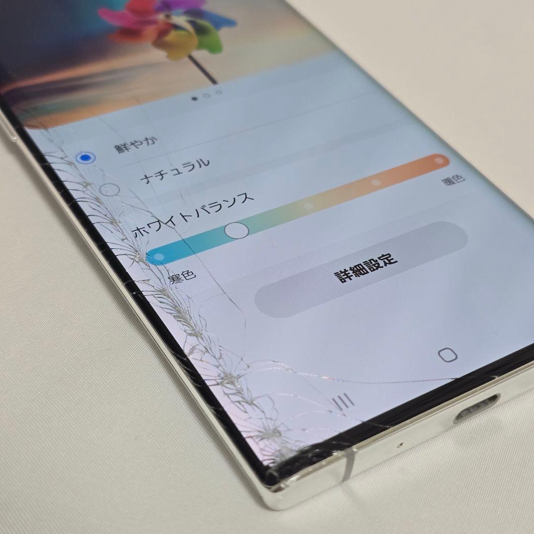 Galaxy note10+ SIMフリー 判定○【完動品】docomo版 - メルカリ