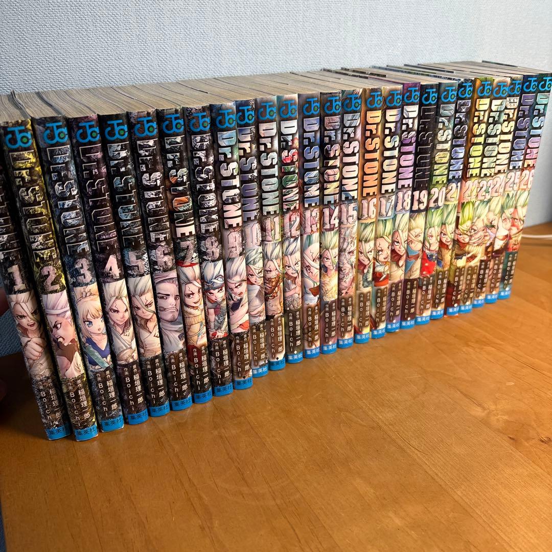 Dr. Stone 全26巻セット - メルカリ
